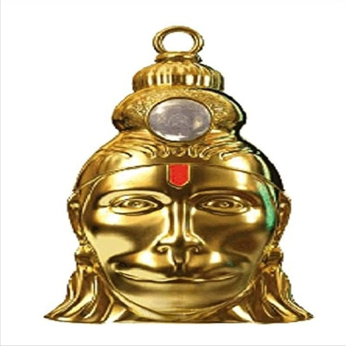 Hanuman Yantra Locket Gold