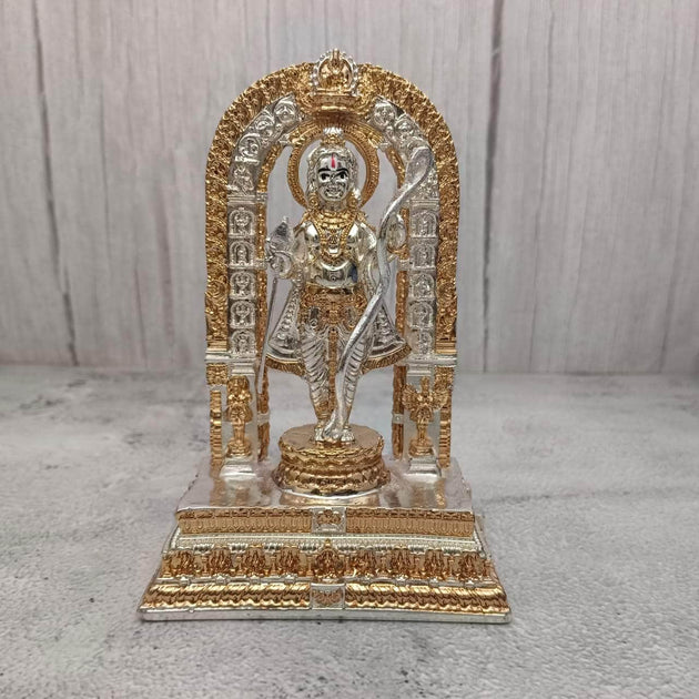 Ayodha Ram Lalla Idol TT