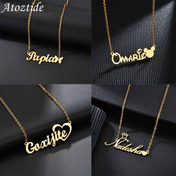 Personalized Single Name Necklace 22K Gold Plated Sterling Silver